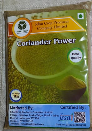 Coriander Powder