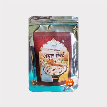 Amrit Sewai (100 g)