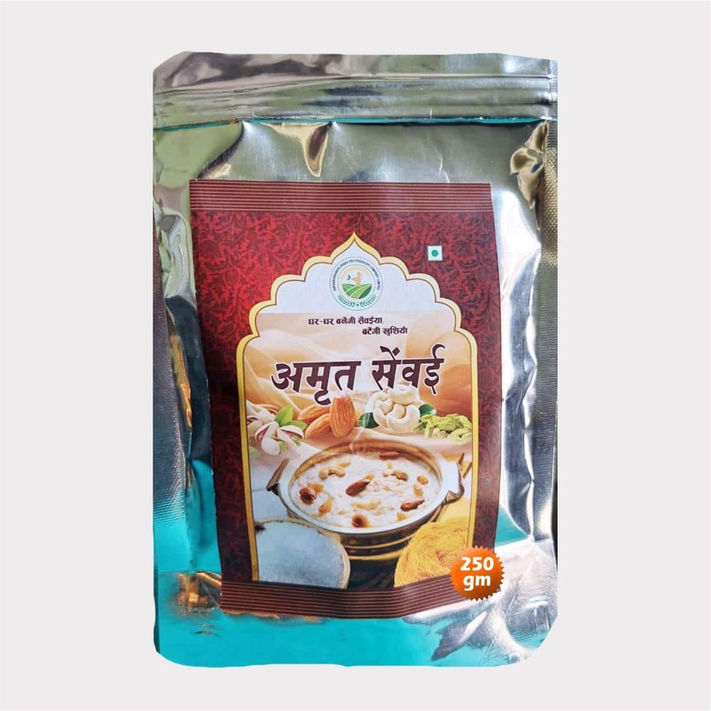 Amrit Sewai (250 gm)