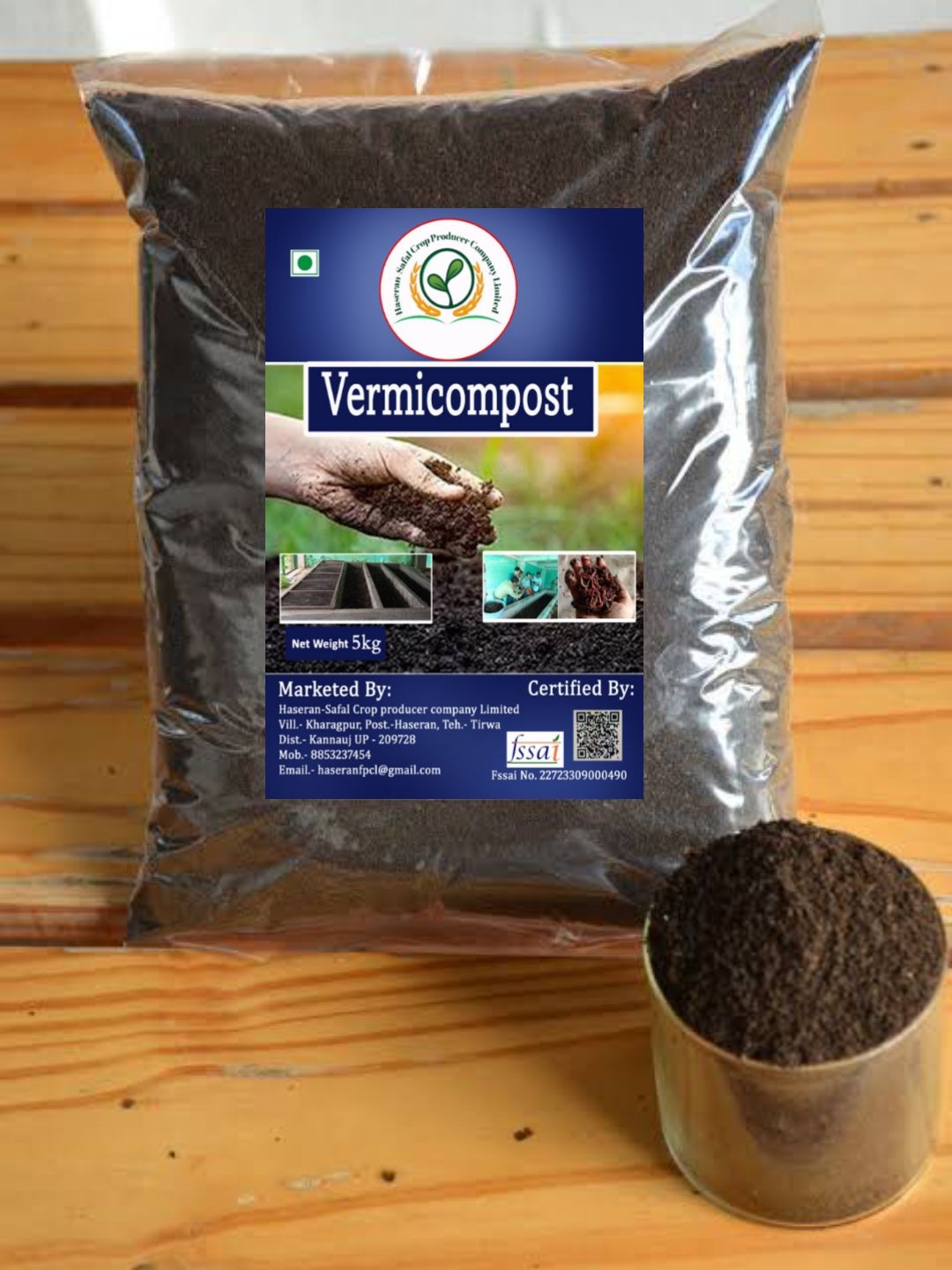 VERMICOMPOST