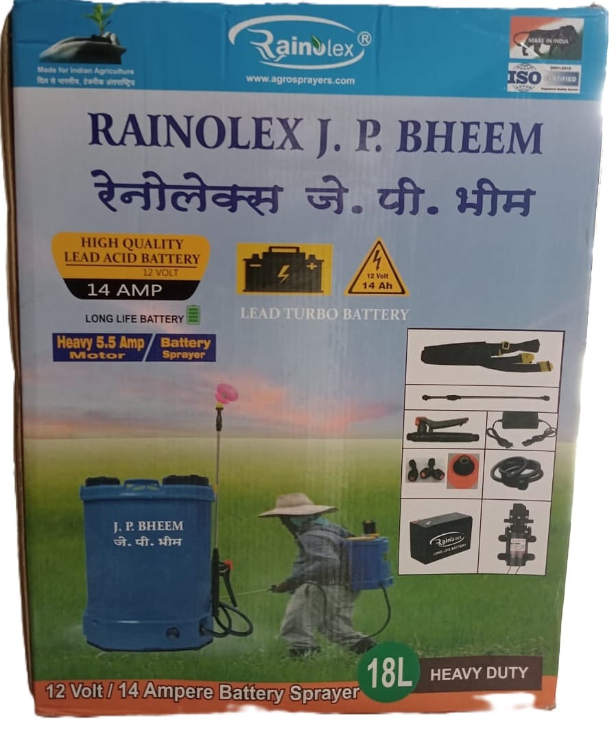 Rainolex J.P. BHEEM 18 L