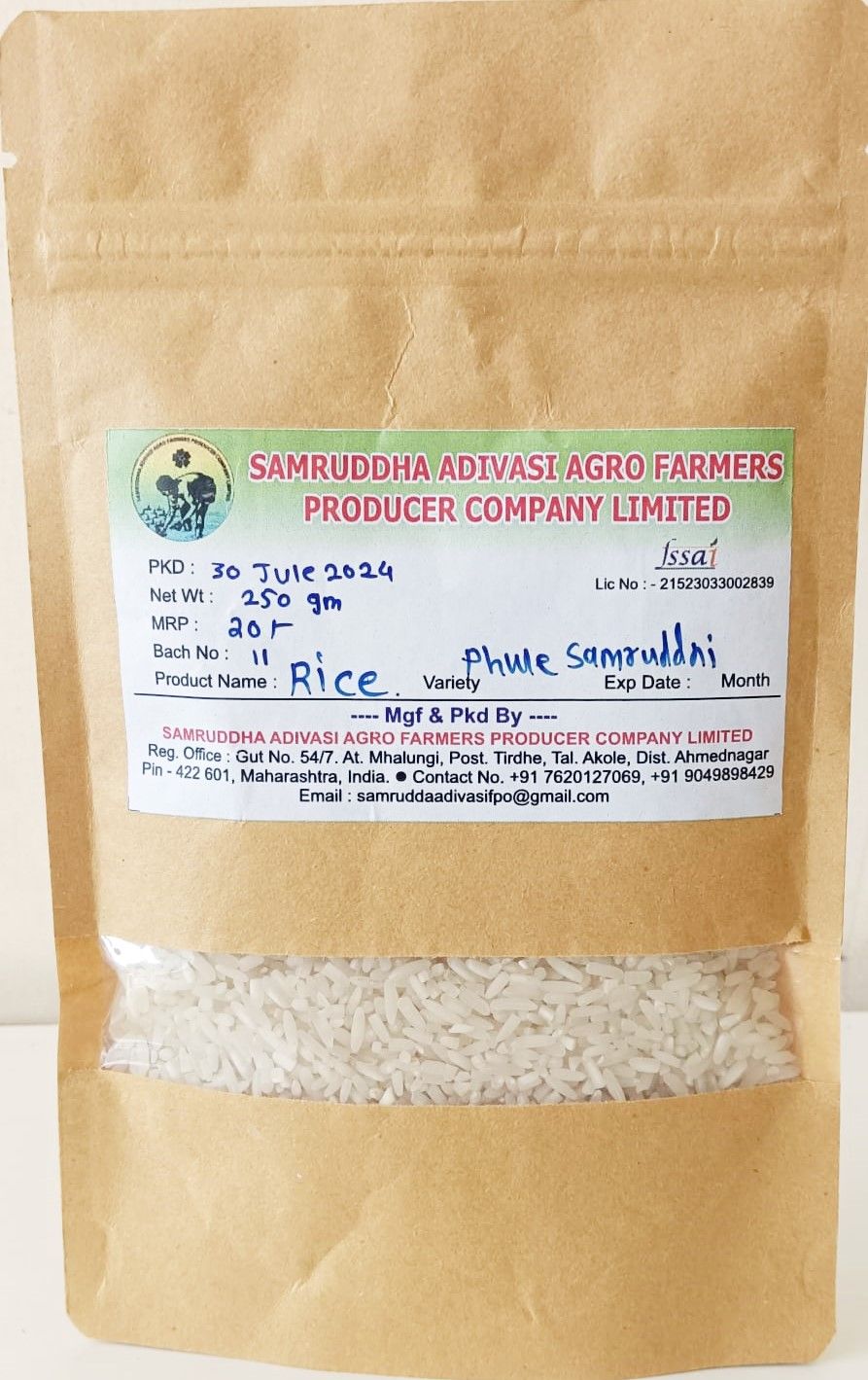 Rice (Phule Samruddhi)