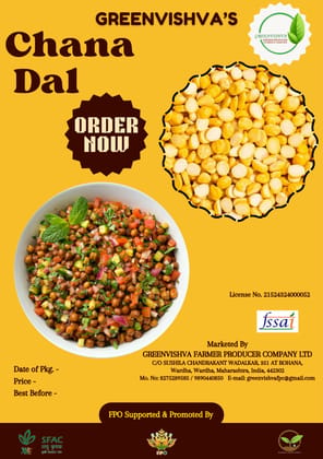 CHANA DAL(organic)