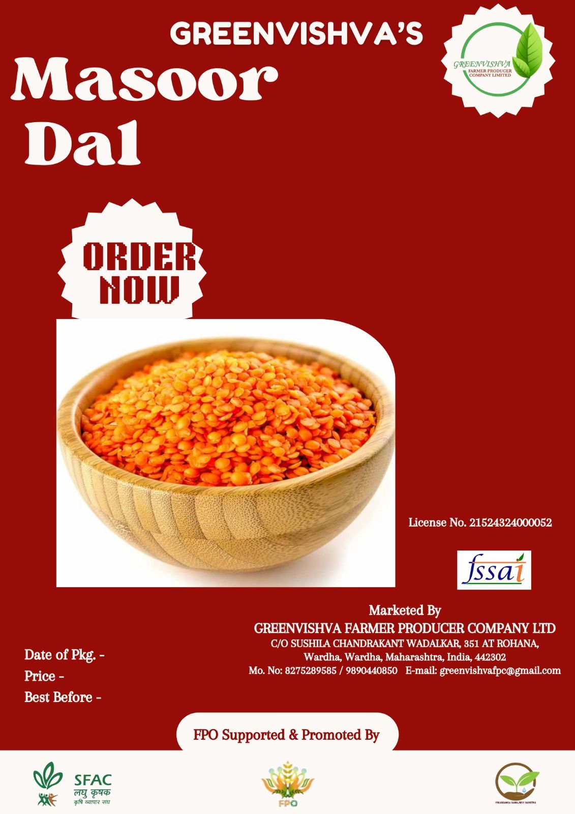 Masoor Dal (red lentil)