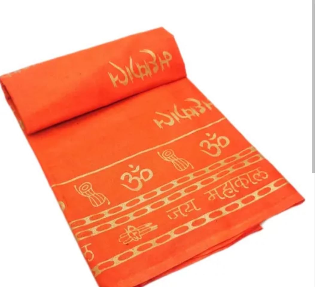 Lafabriqueind Mahakaal & Om printed shawan, kanwariya gamcha, holy cloth, 2mtr, Pack of 1, Orange color