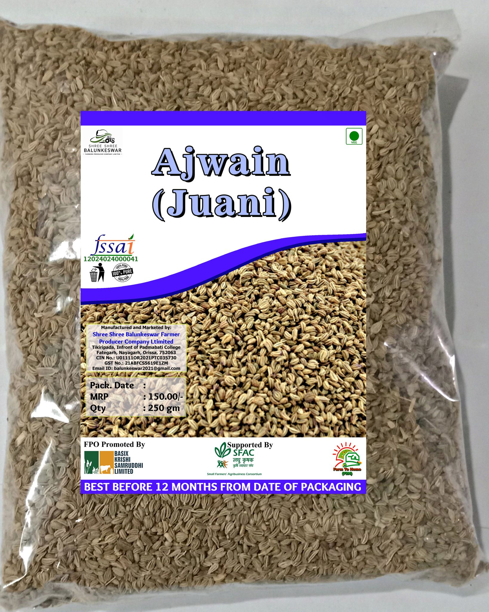 AJWAIN | JUANI | 250 gm