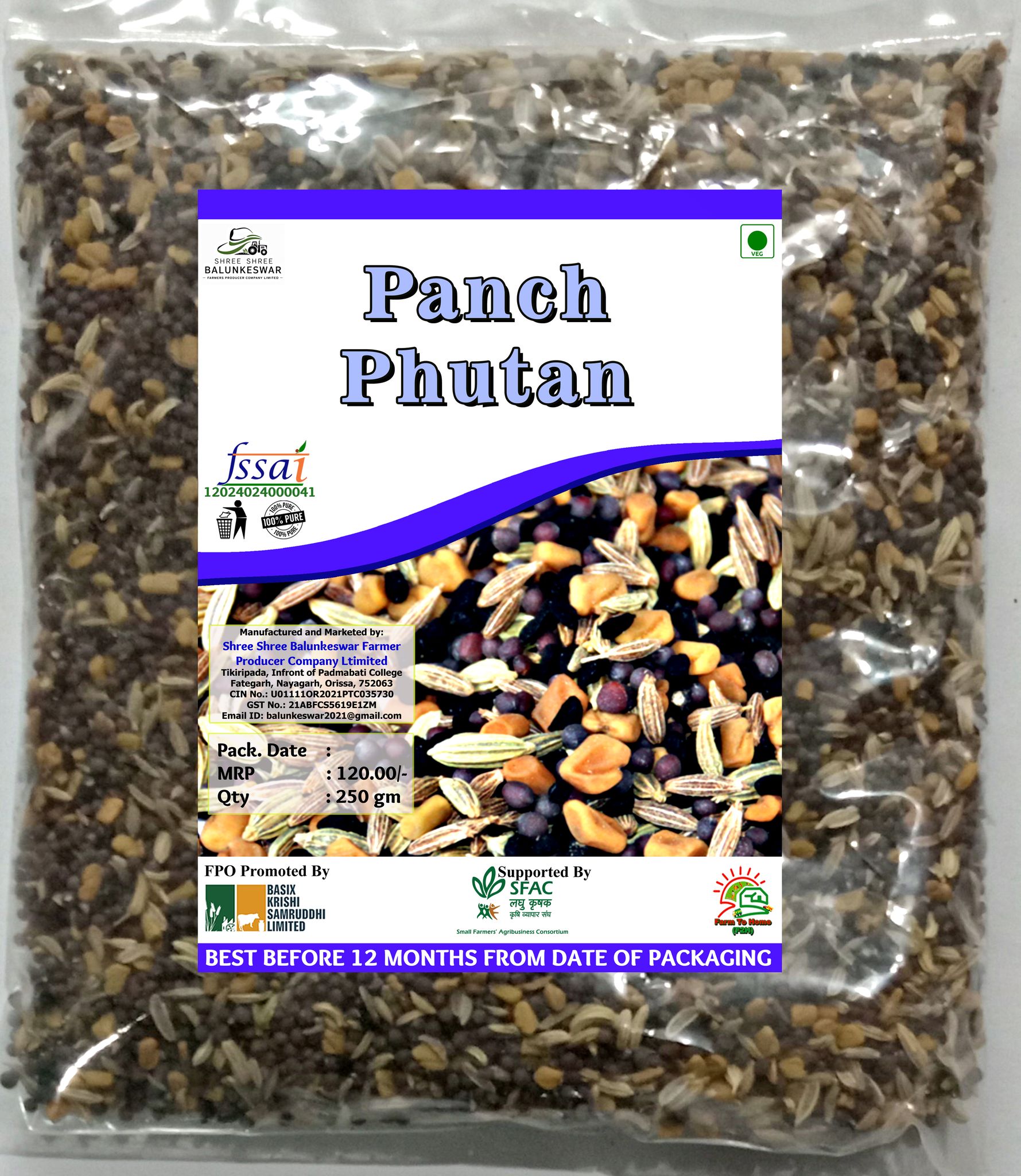 Panch Phutan | 250 gm