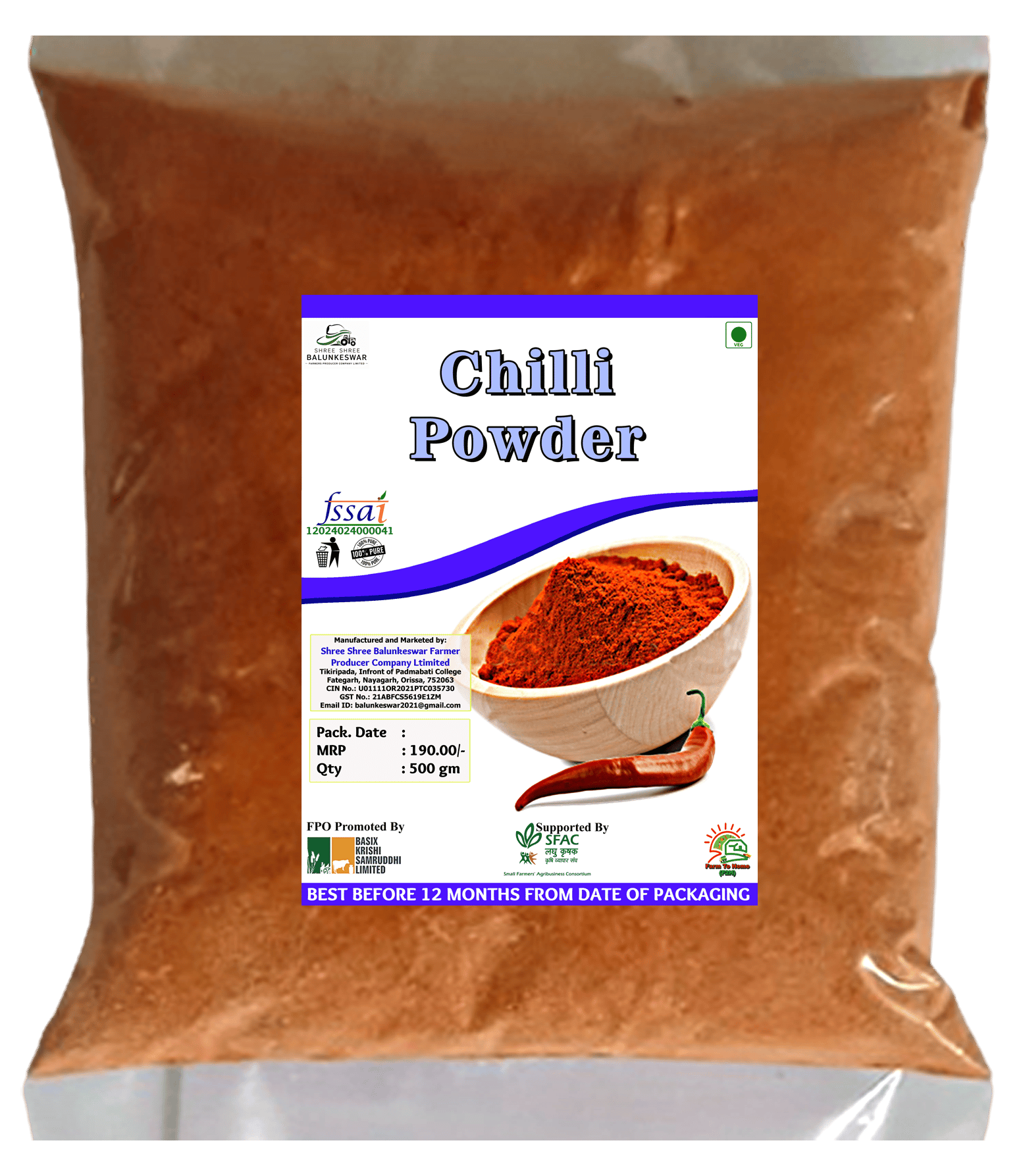 Chilli Powder | 500 gm