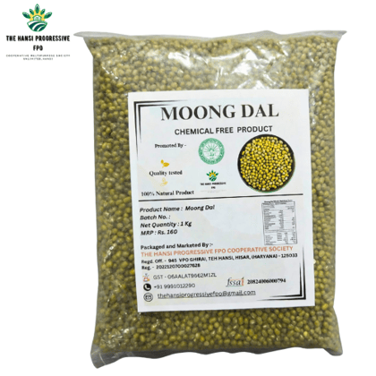 Moong Dal