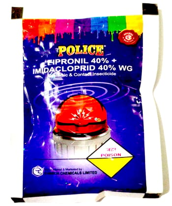 Police - 40GM