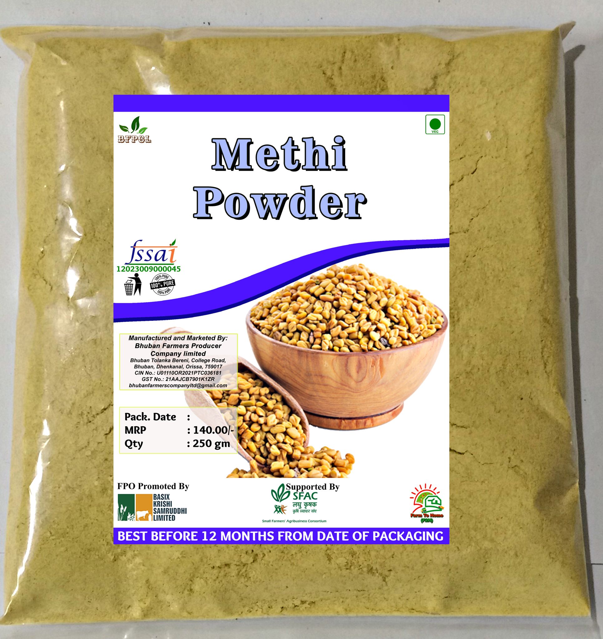 METHI POWDER | 250 gm