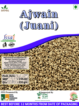 JUANI (AJWAIN) | 250gm