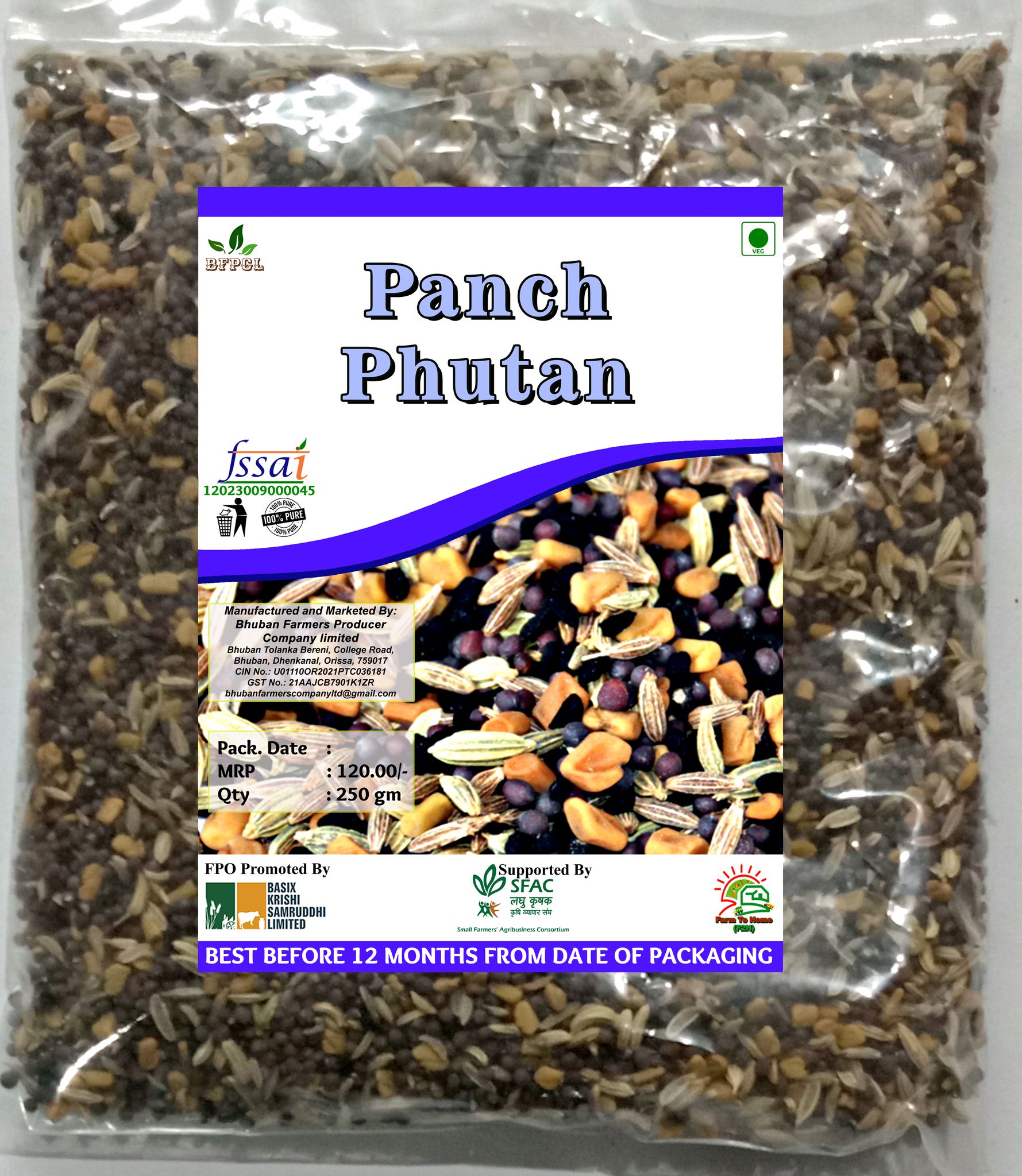 Panch Phoron | 250gm