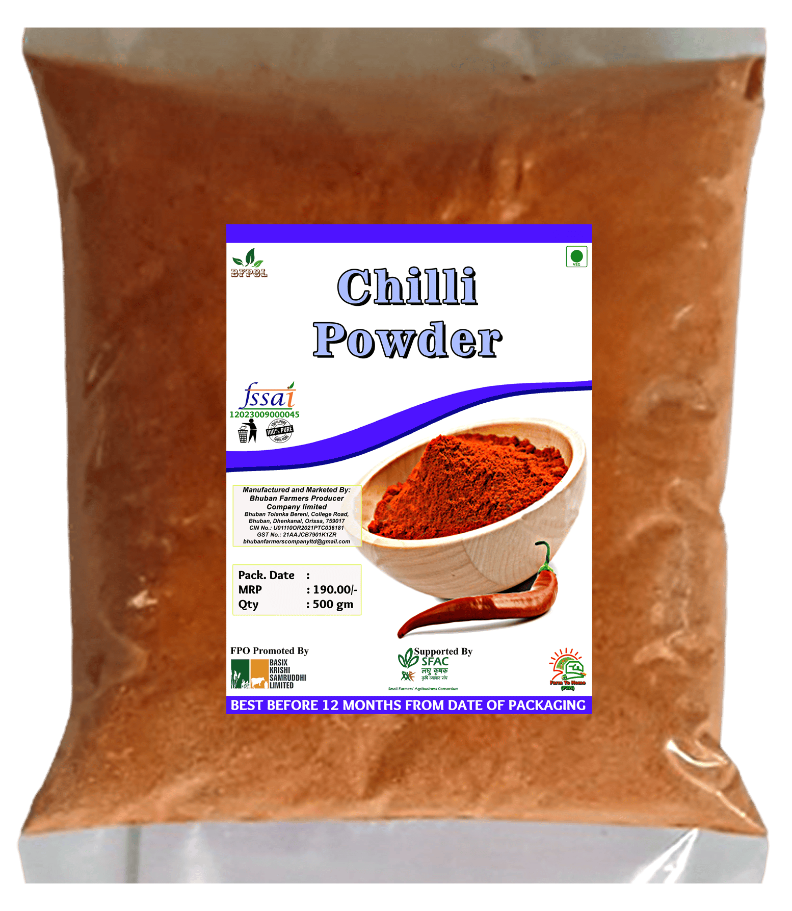 Chilli Powder | 500 gm