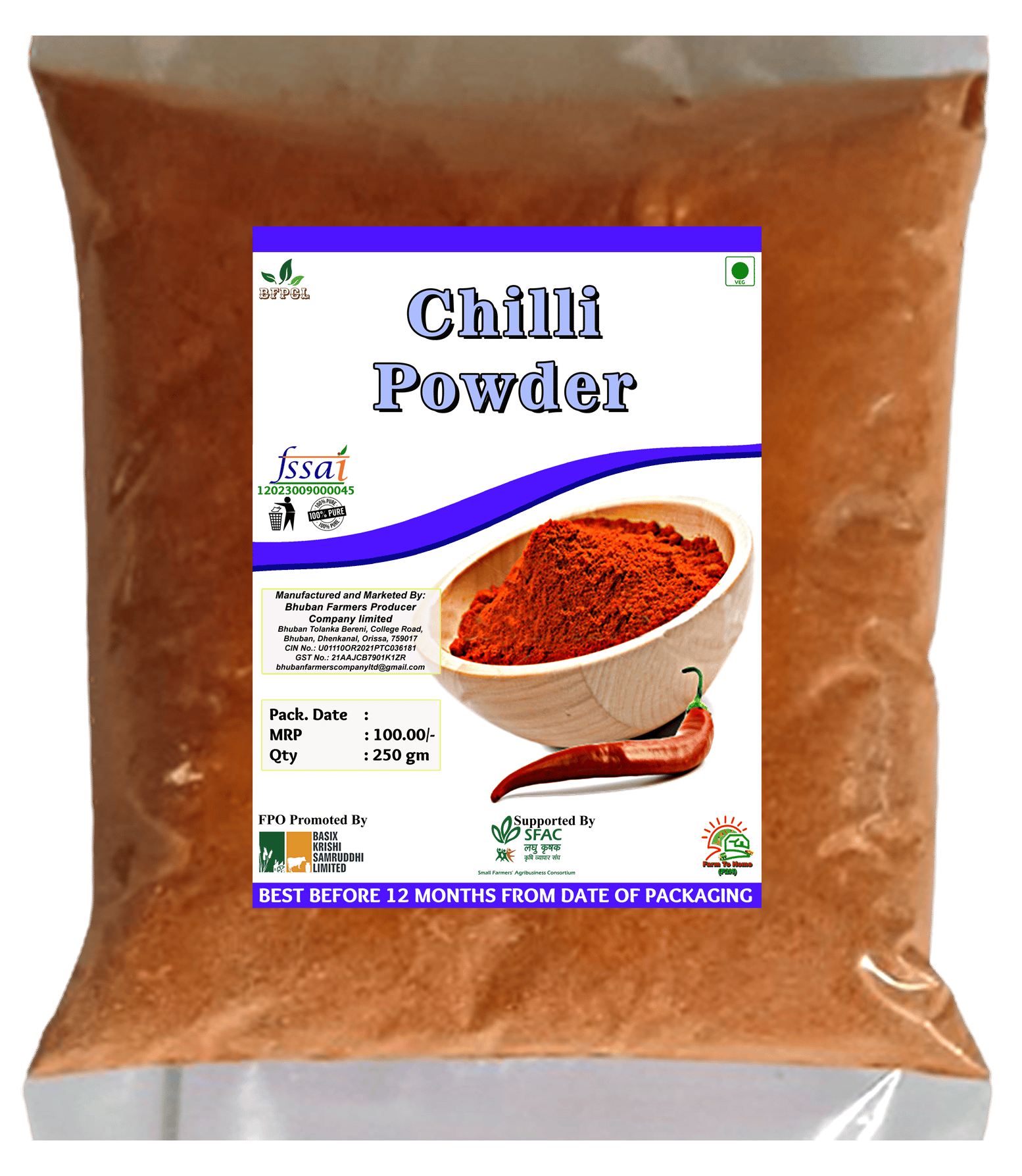 Chilli Powder | 250 gm