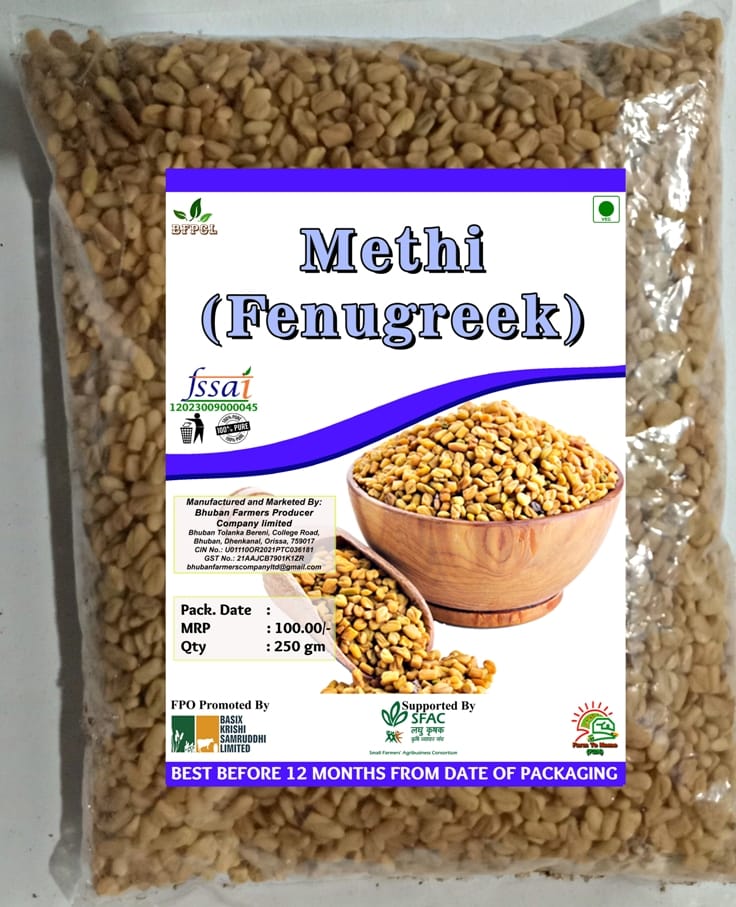 METHI (FENUGREEK) | 250 gm