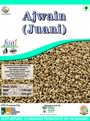 JUANI (AJWAIN) | 250gm