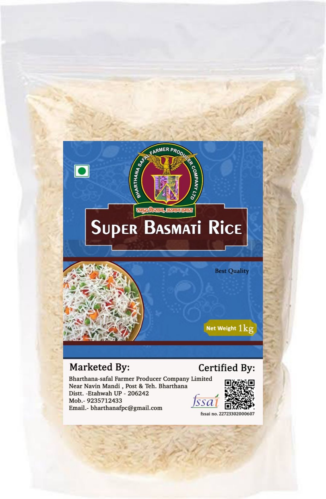 SUPER BASMATI RICE