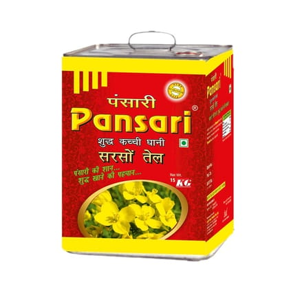 Pansari Kacchi Ghani Mustard Oil