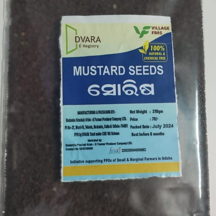 Black Mustard Seeds / Kali Sarsno