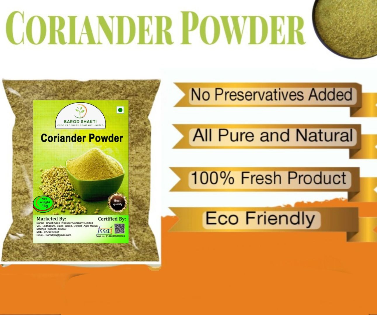 Coriander Powder