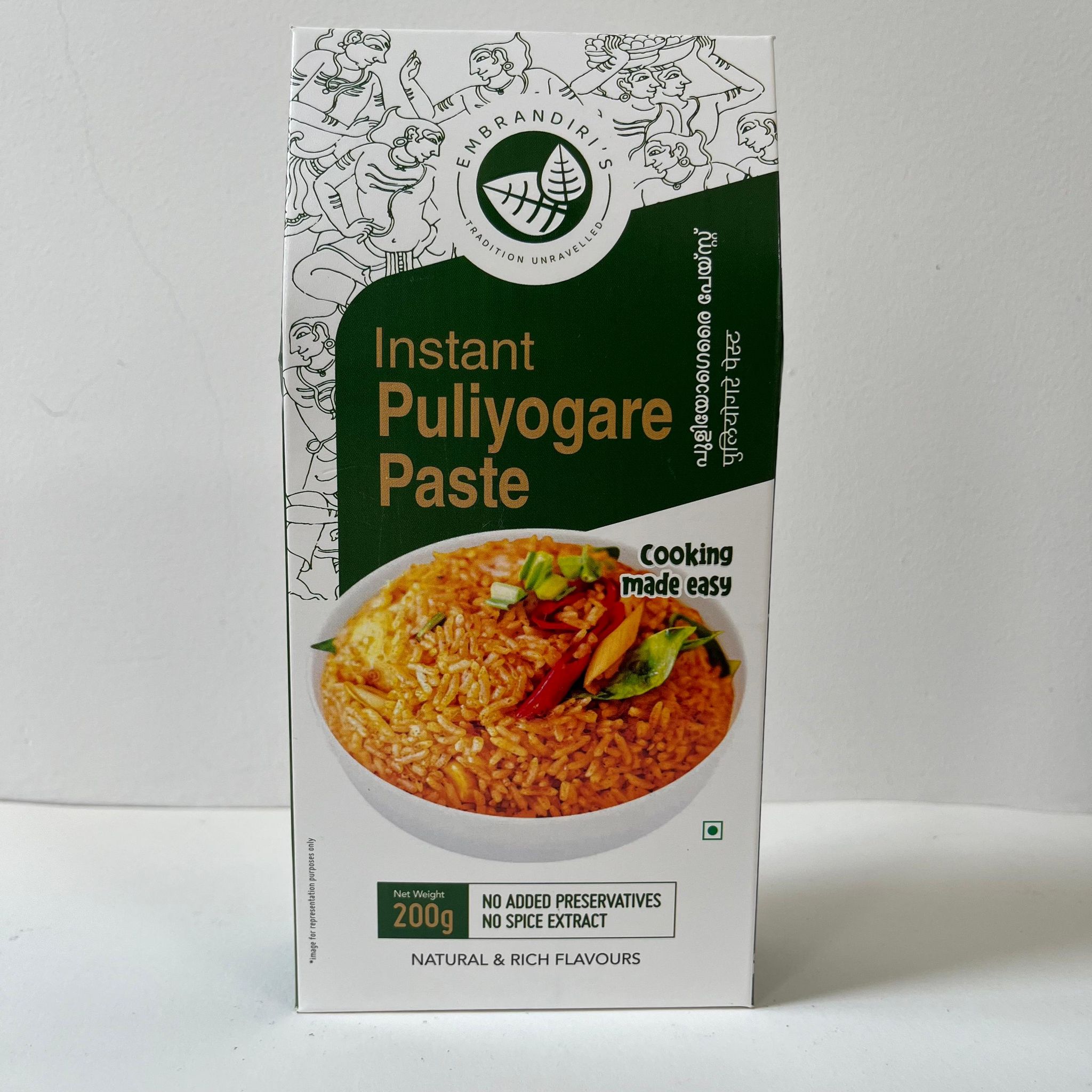 Puliyogare Paste