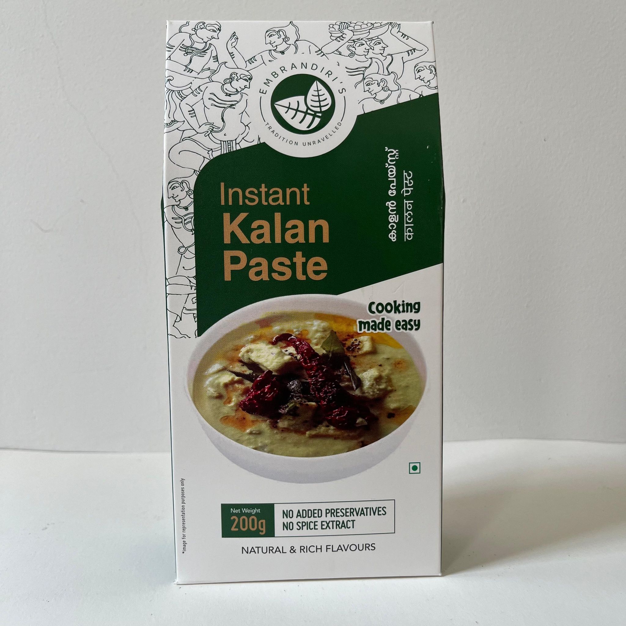 Kalan Paste