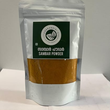 Sambar Powder