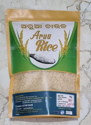 Arua Rice