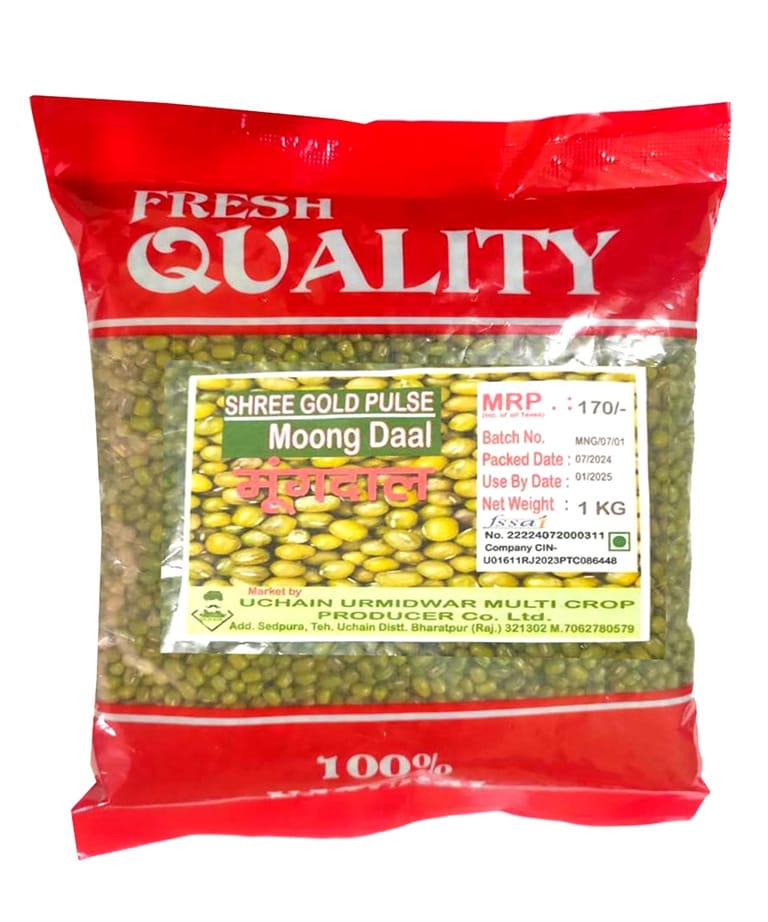 Moong Daal