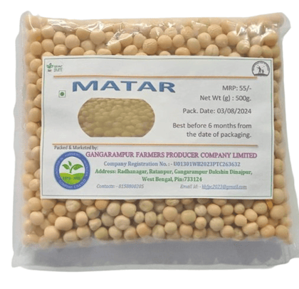 Organic White Dried Peas (Matar)