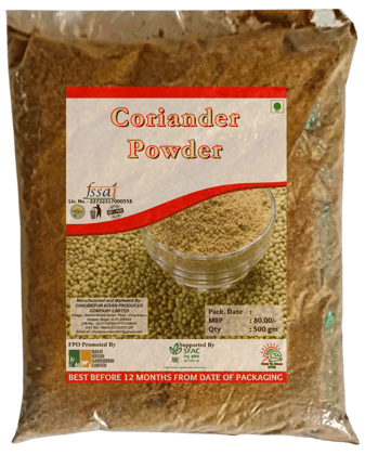 Coriander Powder | 500 gm