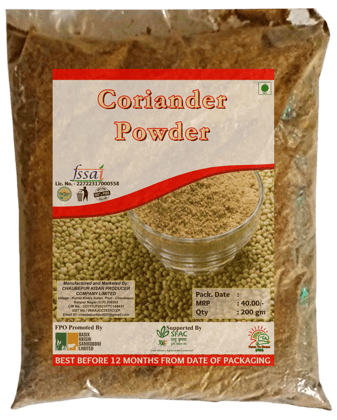 Coriander Powder | 200 gm