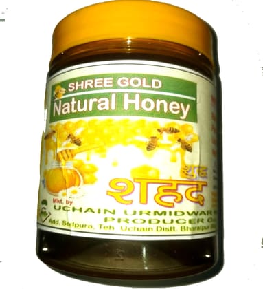 Natural Honey