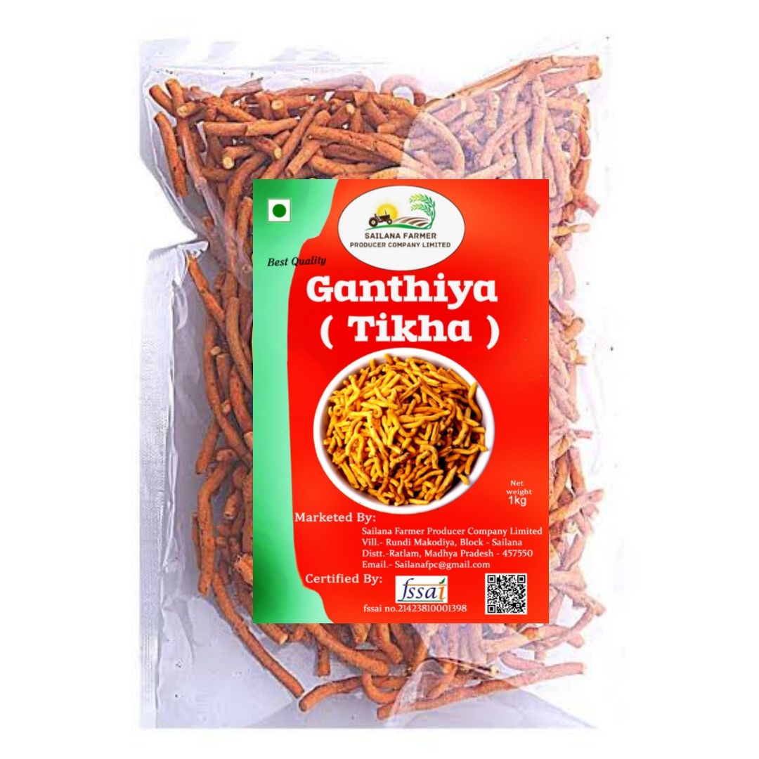 Gantiya ( Tikha )