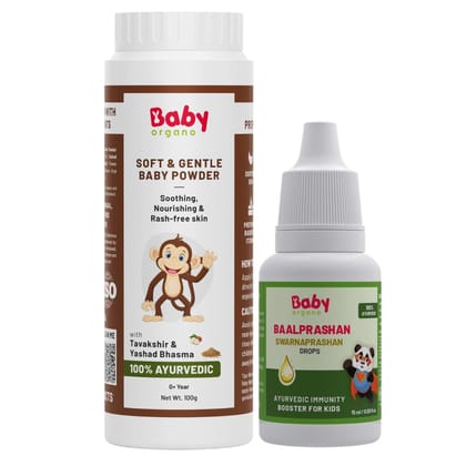 Babyorgano Swarnaprashan Drop - Baby Diaper Rash Powder Combo | Immunity Booster, Concentration | Nourishes & Soothes Skin | FDCA Approved