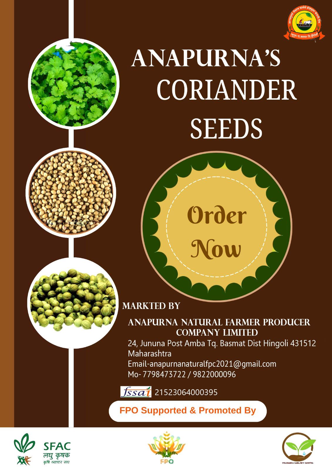 Organic Coriander Seeds 1Kg.