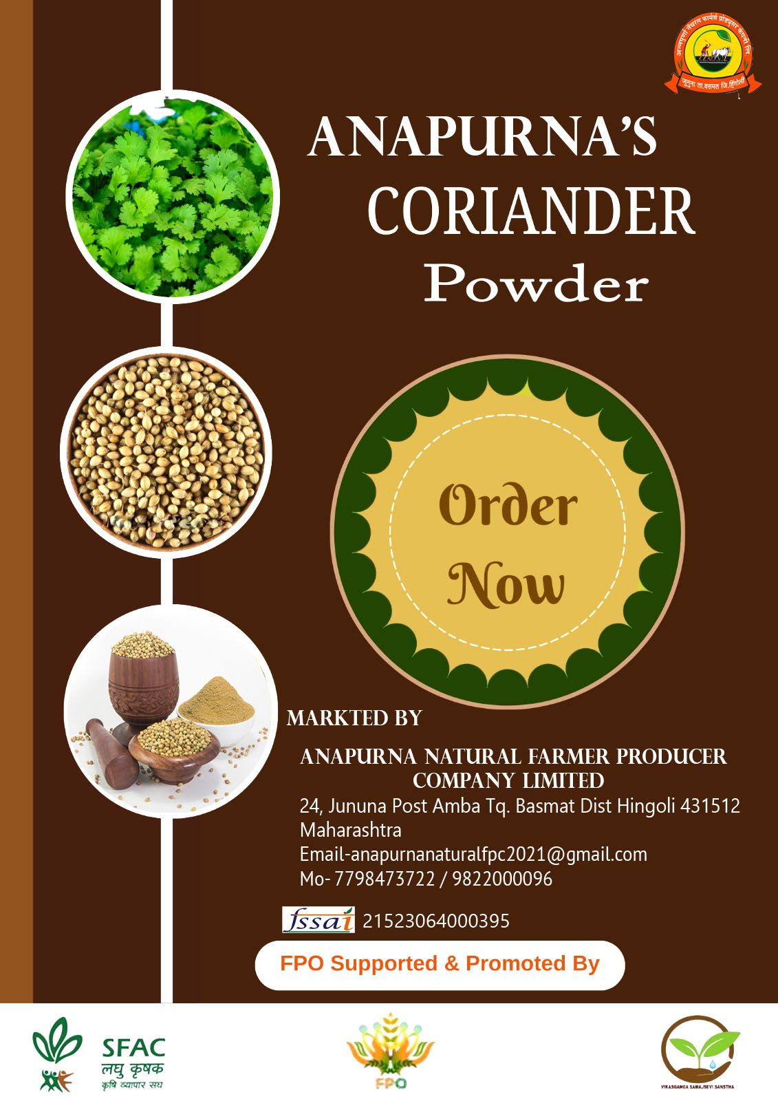 Organic Coriander Powder