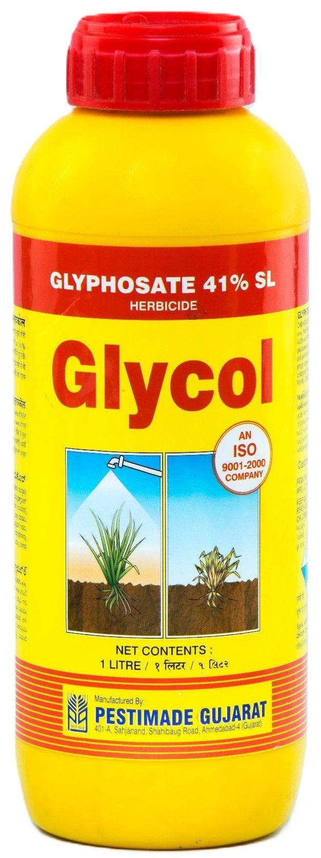 Glycol Nexus Bio Science, Glyphosate 41% Sl