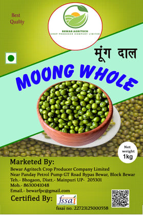 Moong Whole