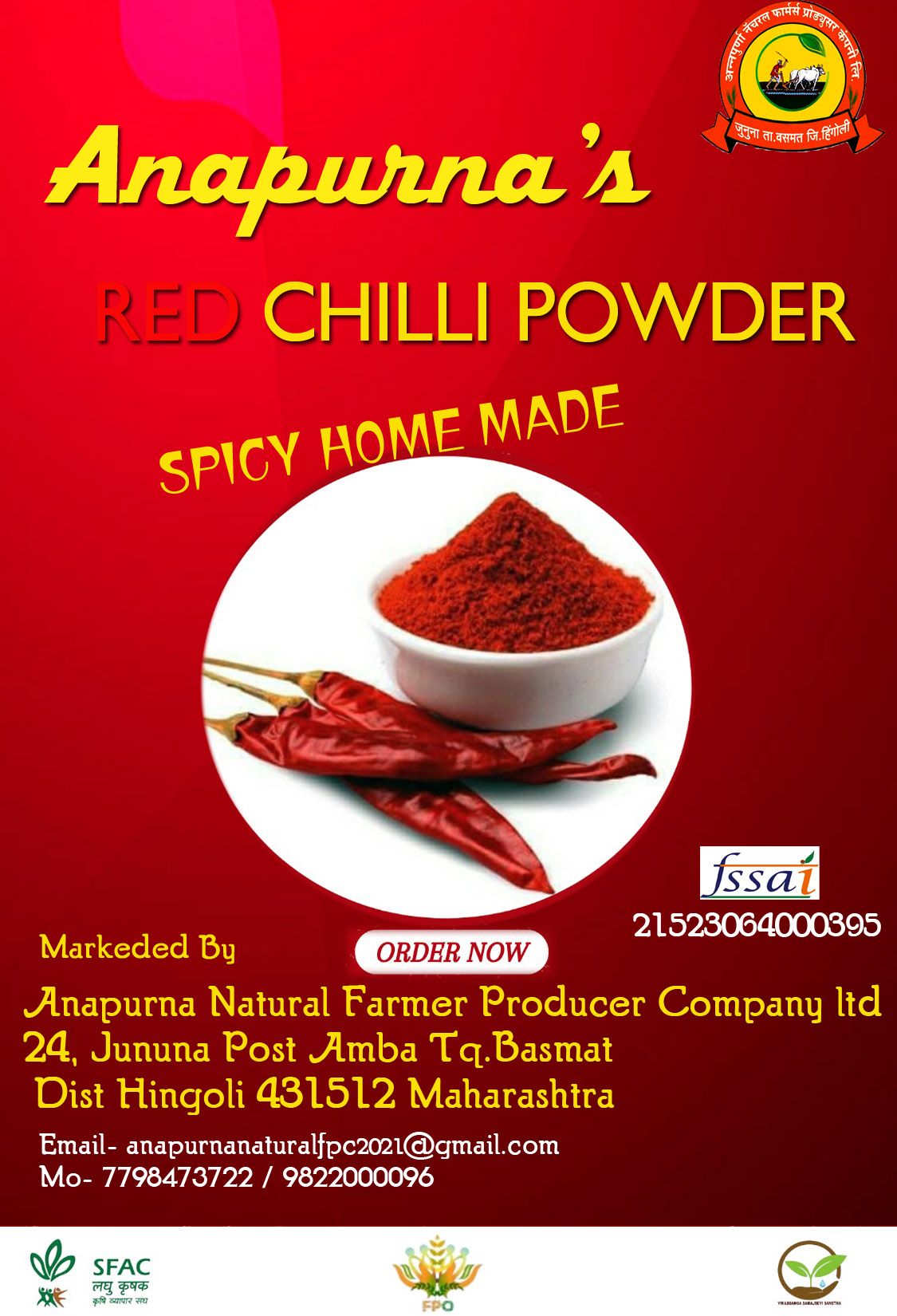 Red Chilli Powder