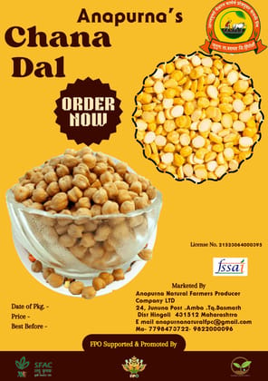 Organic Channa Dal