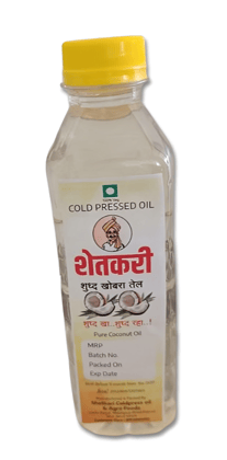 Coconut Oil 250ml