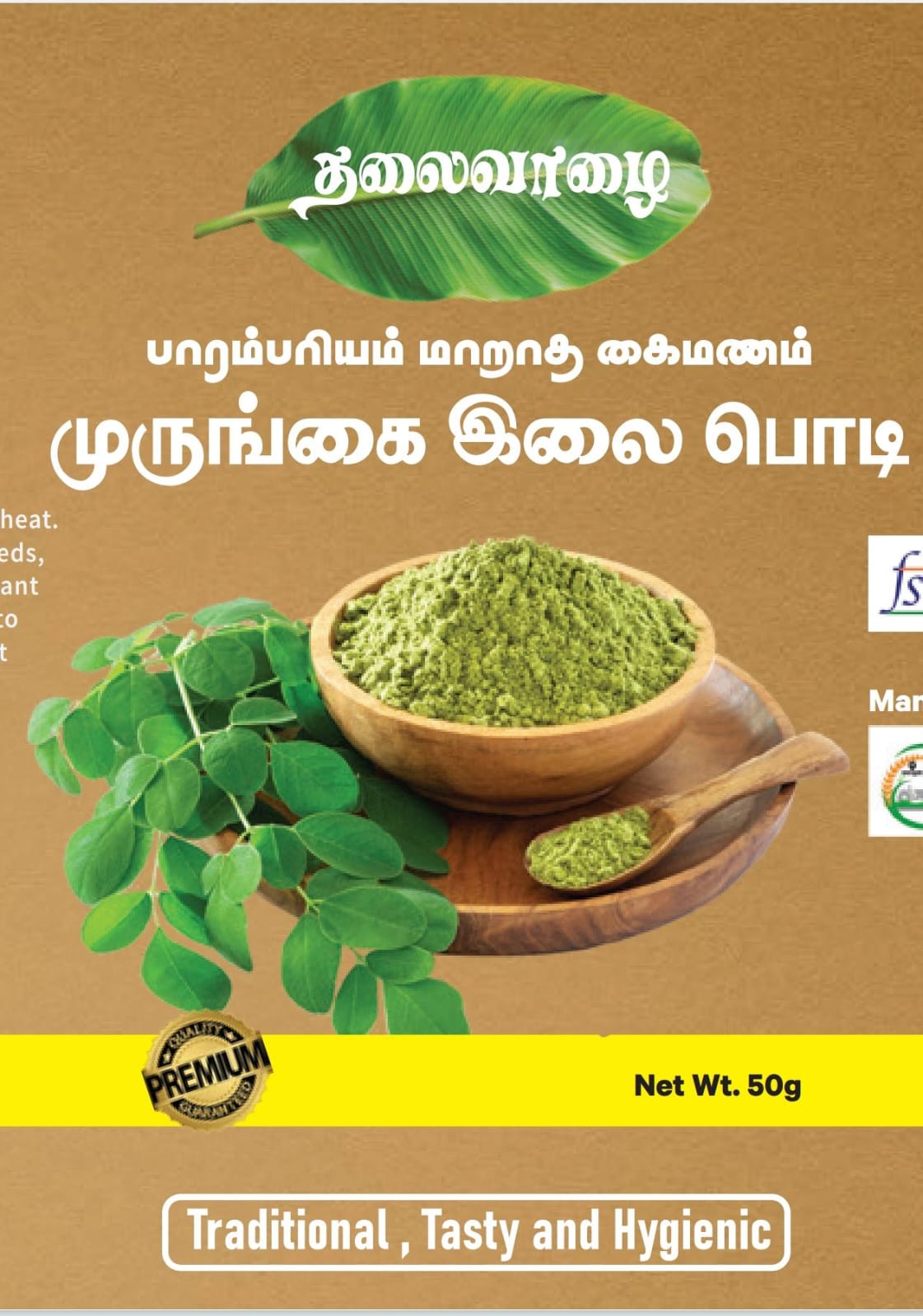 THALAIVALAI MORINGA LEAF POWDER