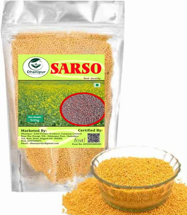 SARSO