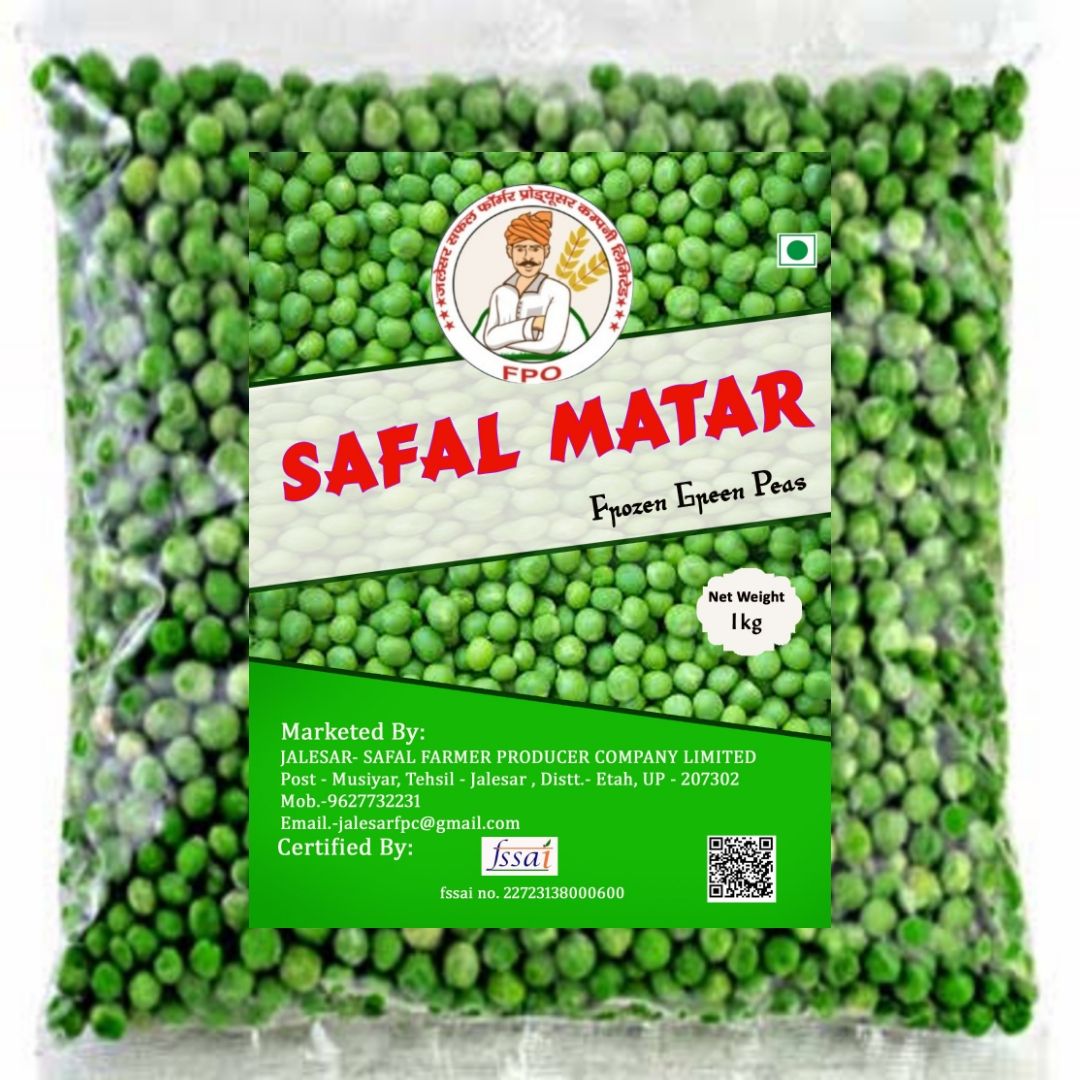 SAFAL MATAR