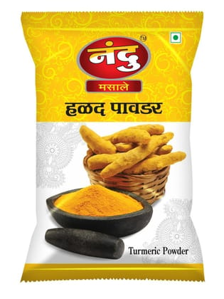 Turmeric Powder