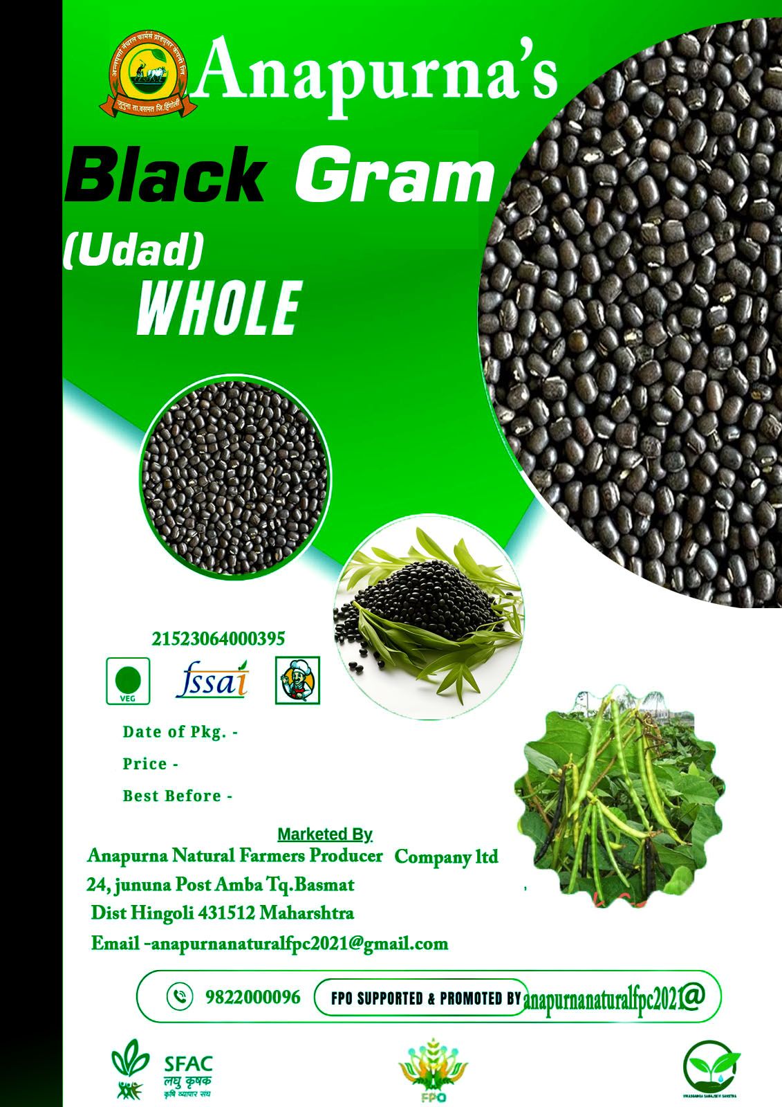 Black gram seed,Urad seed