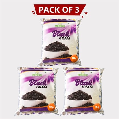 Black Gram (3 Kg)