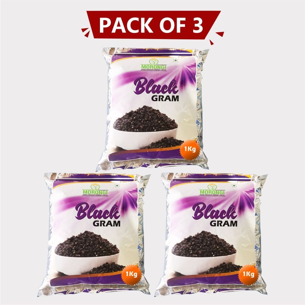 Black Gram (3 Kg)